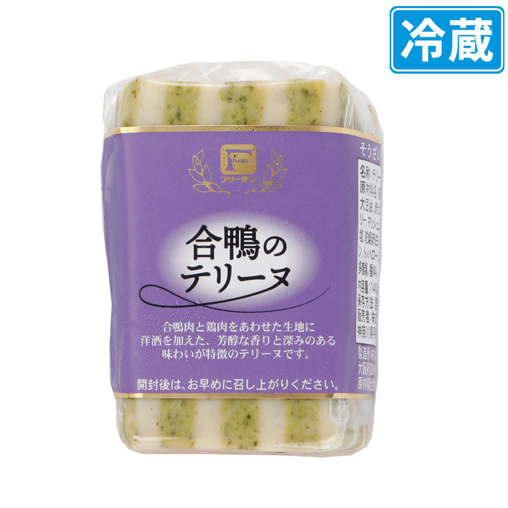加工食品 *☆しらゆき☆*プロフみてくださいね様専用 豚バラ 鴨肉