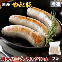 ��ޤ��� ���ե��(�ϡ���) 80g��10�� NS-DV | [����] ���渵 ���渵 �ƥ��ե� �Ľ븫��