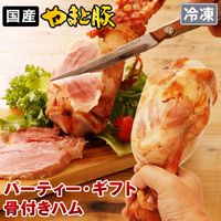 ڿ̸ۤޤ  դϥ 500g | [] ̵