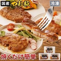 ��ޤ��� ���ڤ�ݡ������ơ��� 3�� NS-DW | [����]����̵��