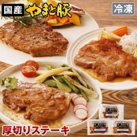 ��ޤ��� ���ڤ�ݡ������ơ��� 3�� NS-DW | [����]����̵�� ���渵 ���渵 �ƥ��ե� �Ľ븫��