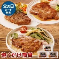 ��ޤ��� ���ڤ�ݡ������ơ��� 3�� NS-DW | [����]����̵�� ����� ���