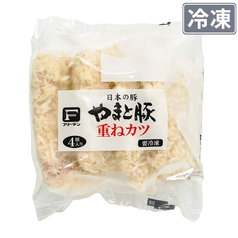 やまと豚 重ねカツ 200g(4個)｜【冷凍】の通販｜豚肉専門店
