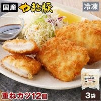 たぶたぶさん専用3点まとめ買い Amazon.co.jp: [バンダイ(BANDAI)] Push Pop Life！！ サンリオ