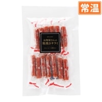  Ԥ 70g áھﲹ