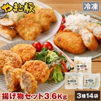 ��ޤ��� �Ȥ�ʪ���å� 3.6kg NS-EE | [����] ����̵�� ����� ���