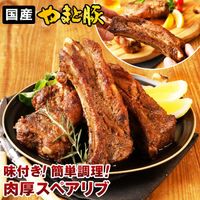 �ڿ��̸���ۤ�ޤ��� ���ڥ���� ���ѥ�����Ω�� 500g | [����] ����̵��