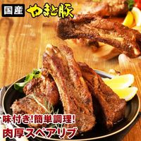 �ڿ��̸���ۤ�ޤ��� ���ڥ���� ���ѥ�����Ω�� 500g | [����] ����̵��