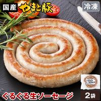 ޤ 뤰 200g*2P NS-EF | []̵