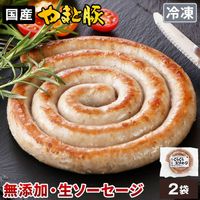 ��ޤ��� ���뤰�������������� 200g*2P NS-EF | [����]������̵�� ������ ����� �ߥ��ե� �ץ쥼��� ��Ϸ����