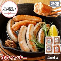 ��ޤ��� ��������ʡ� 4�浪����å� NS-AF ss | [����] ����̵��