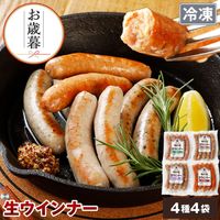 ��ޤ��� ��������ʡ� 4�浪����å� NS-AF ss | [����] ����̵�� ������ ����� �ߥ��ե� �ץ쥼��� ��Ϸ����