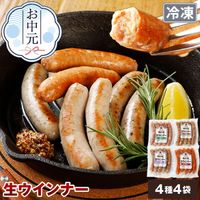 ��ޤ��� ��������ʡ� 4�浪����å� NS-AF ss | [����] ����̵�� ����� ���渵