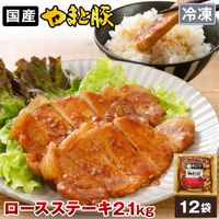 ��ޤ��� ���������ơ��� (2.1Kg) 12P ���å� NS-AN | [����] ����̵��
