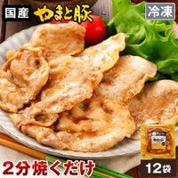 ��ޤ��� ������ ��ժ�� (2.1kg) 12P ���å� NS-BJ | [����] ����̵��