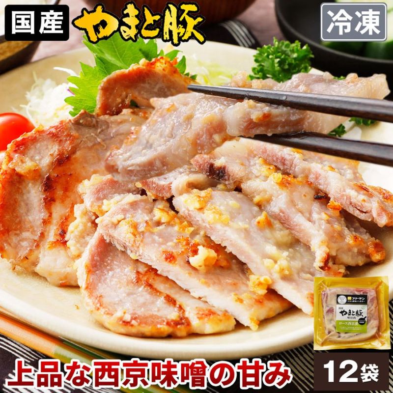 ��ޤ��� ������������ (2.1Kg) 12P ���å� NS-BN | [����] ����̵�� ������ ����� �ߥ��ե� �ץ쥼��� ��Ϸ����