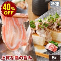 ��40%OFF�۹� ��ޤ��� �Х��� ����֤������ 1.5kg NS-BU | [����] ����̵�� ���渵 ���渵 �ƥ��ե� �Ľ븫�� ���渫�� �����ȥ�å� ������ �߸˽�ʬ �ա��ɥ��� ���ʥ��� ���� �辰����