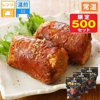 �ڥ�����ۡ�1�ˤ�ޤ��� ���������ˤ��� 120g��3P �áھﲹ��