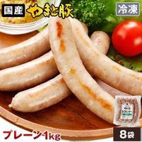 ��ޤ��� ��������ʡ� (�ץ졼��) ���å� 1kg NS-CB | [����] ����̵�� ���渵 ���渵 �ƥ��ե� �Ľ븫��