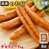 ��ޤ��� ��������ʡ� (����꥽��) ���å� 1kg NS-CD | [����] ����̵�� ���渵 ���渵 �ƥ��ե� �Ľ븫��