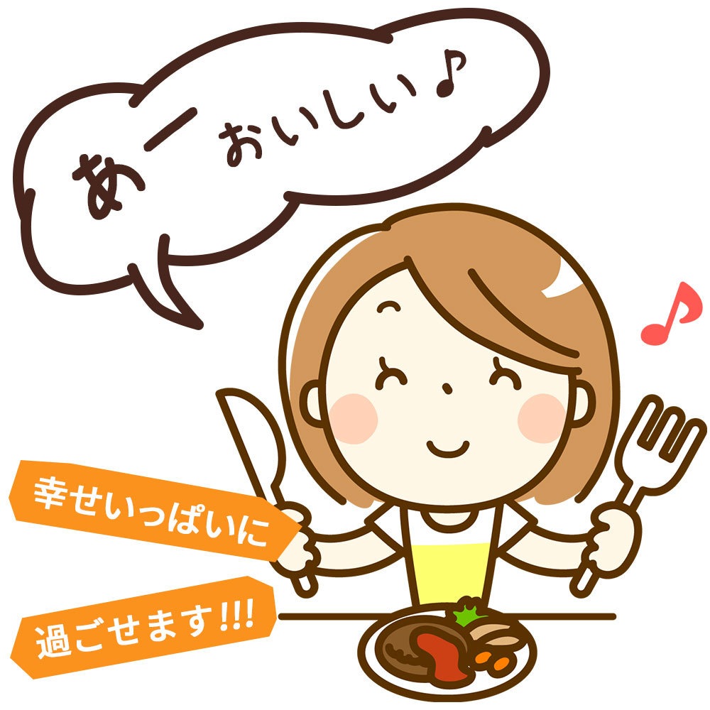 ��ޤ��� ��Ȥ��狼�� ���ں� ʡ�� | [����]  ����̵��