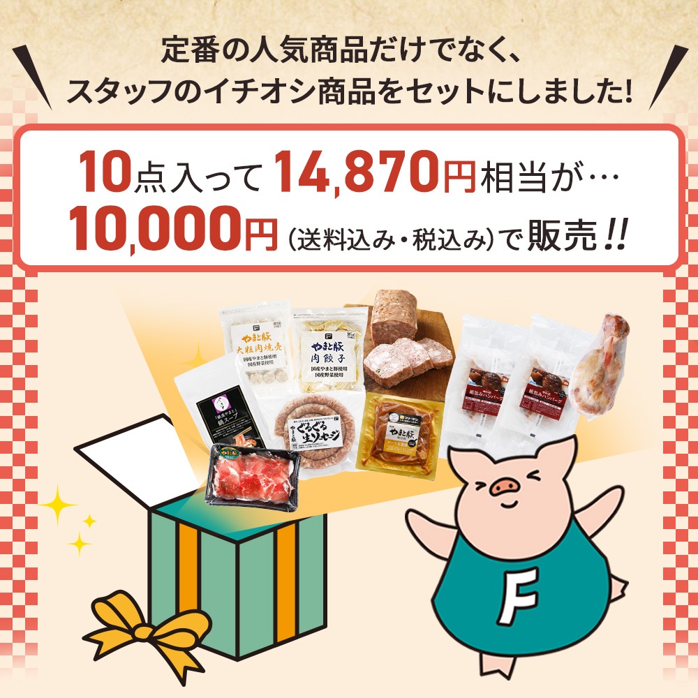 ��ޤ��� ��Ȥ��狼�� ���ں� ʡ�� | [����]  ����̵��