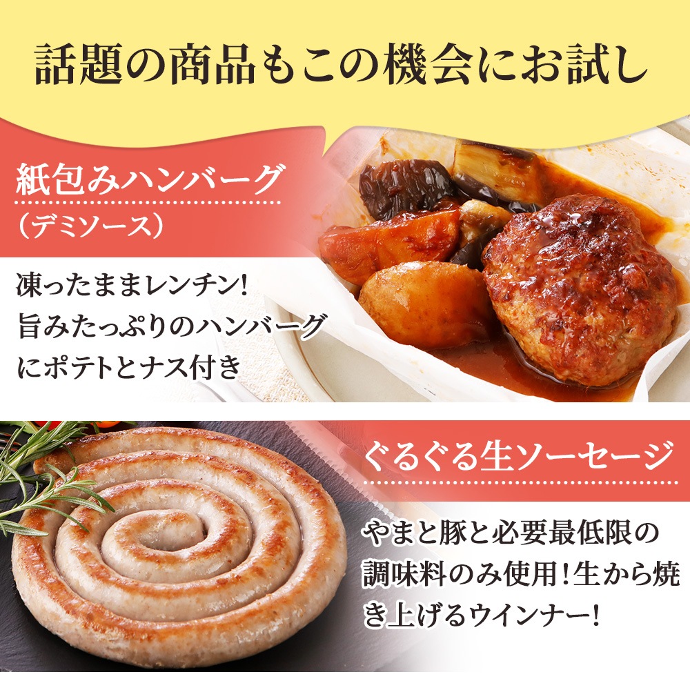 ��ޤ��� ��Ȥ��狼�� ���ں� ʡ�� | [����]  ����̵��