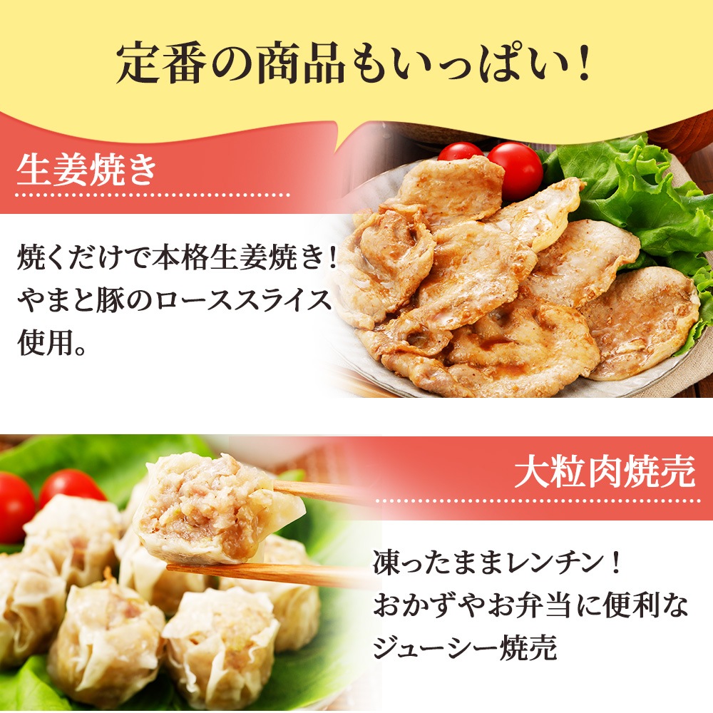 ��ޤ��� ��Ȥ��狼�� ���ں� ʡ�� | [����]  ����̵��