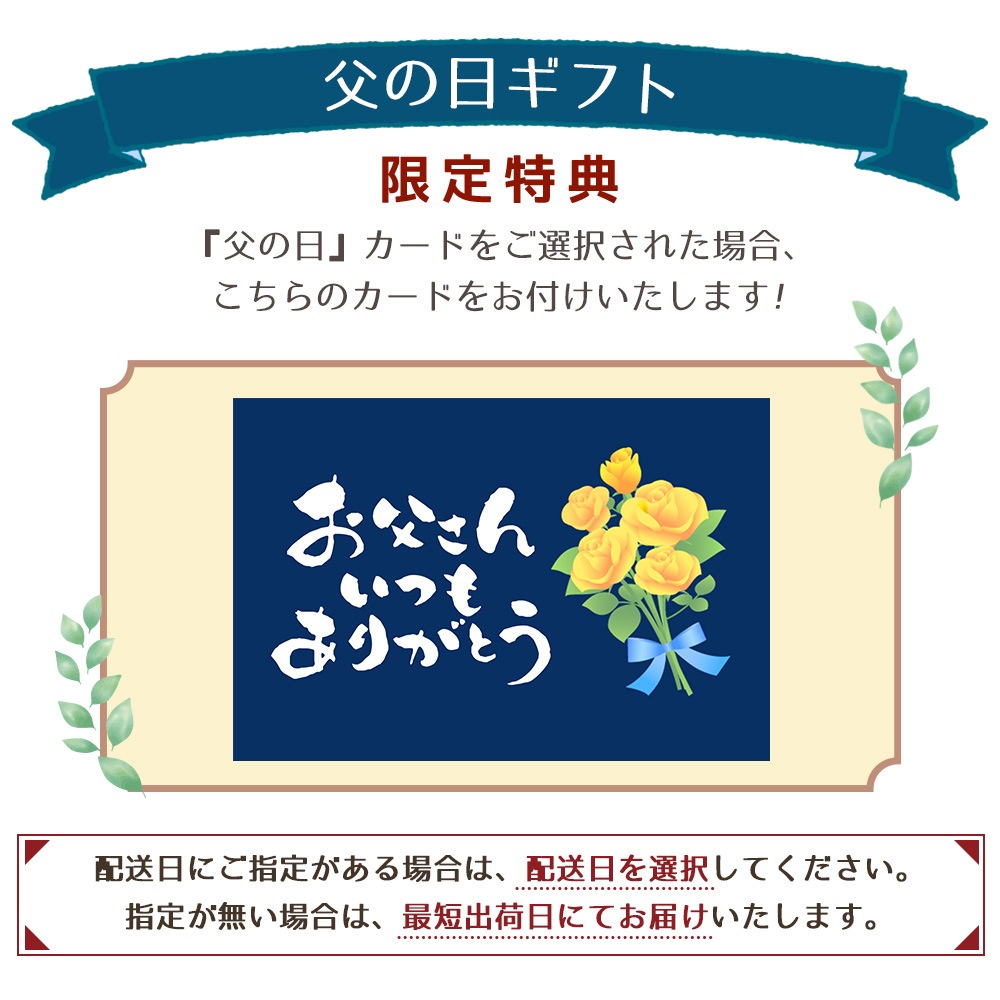 �� ��ޤ��� �ڤ���Ȥ��� �ᥬ���� 1.2Kg NS-DY |������� ����̵�� ����� ����� ���