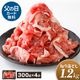 �� ��ޤ��� �ڤ���Ȥ��� �ᥬ���� 1.2Kg NS-DY |������� ����̵�� ����� ���