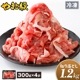  ޤ ڤȤ ᥬ 1.2Kg NS-DY | ̵