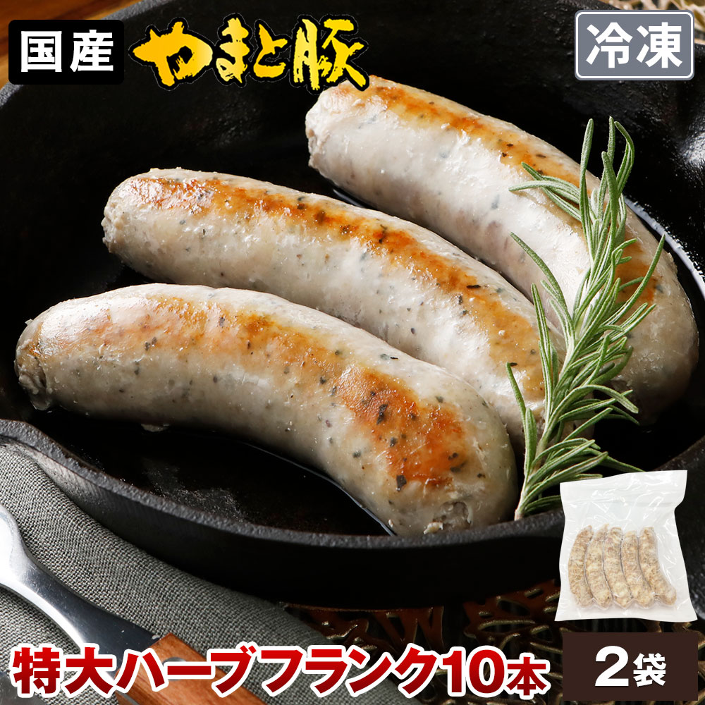 ��ޤ��� ���ե��(�ϡ���) 80g��10�� NS-DV | [����] ����̵�� ������ ����� �ߥ��ե� �ץ쥼��� ��Ϸ����