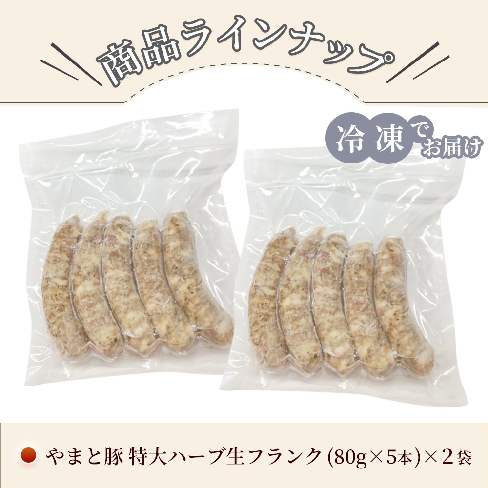 ��ޤ��� ���ե��(�ϡ���) 80g��10�� NS-DV | [����] ����̵�� ������ ����� �ߥ��ե� �ץ쥼��� ��Ϸ����