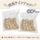 ��ޤ��� ���ե��(�ϡ���) 80g��10�� NS-DV | [����] ����̵�� ������ ����� �ߥ��ե� �ץ쥼��� ��Ϸ����