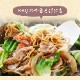  ޤ ڤȤ ᥬ 2.4Kg NS-DX | [] ̵