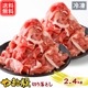  ޤ ڤȤ ᥬ 2.4Kg NS-DX | [] ̵