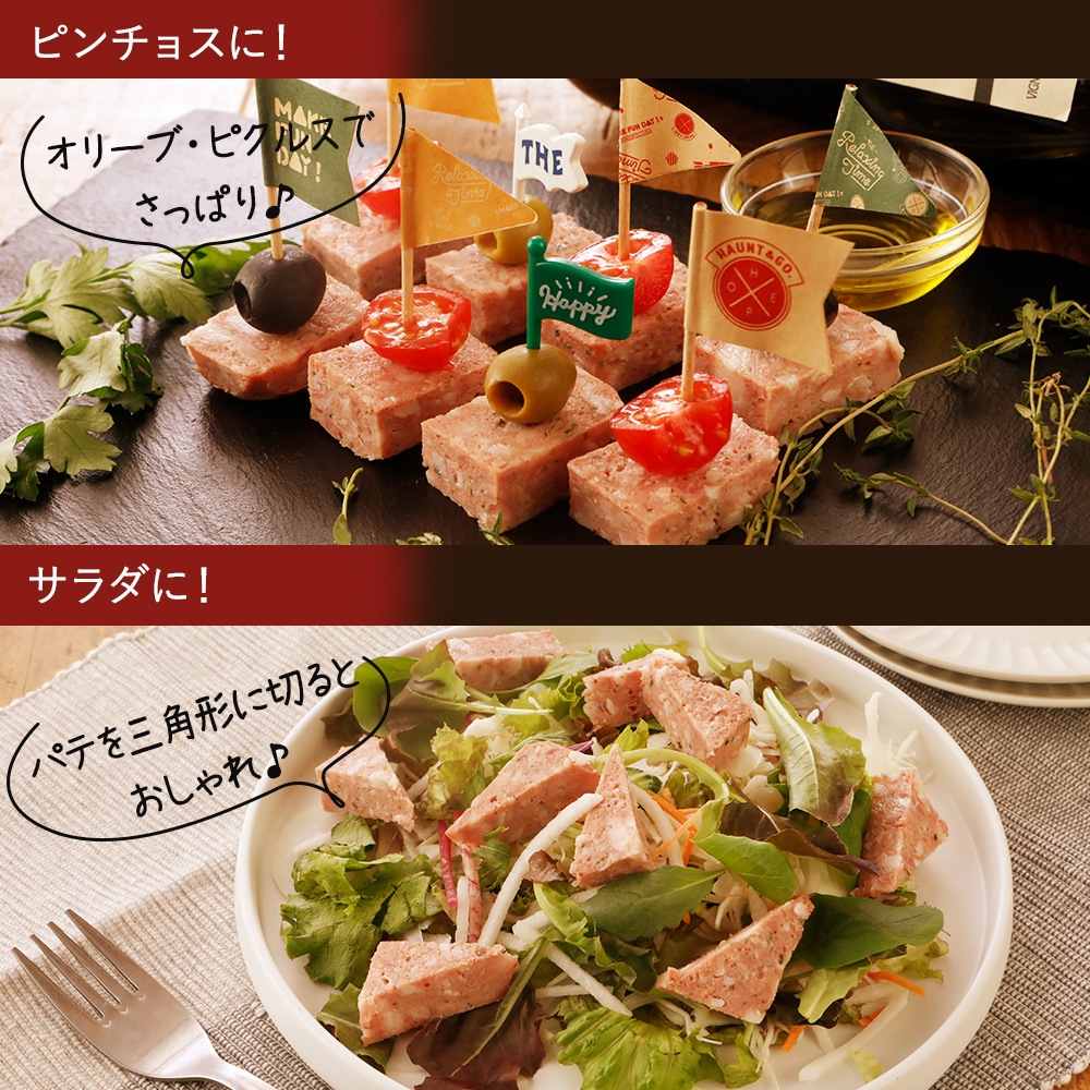 ڿ̸ۤޤ ѥƥɥѡ˥ 400g | [] ̵