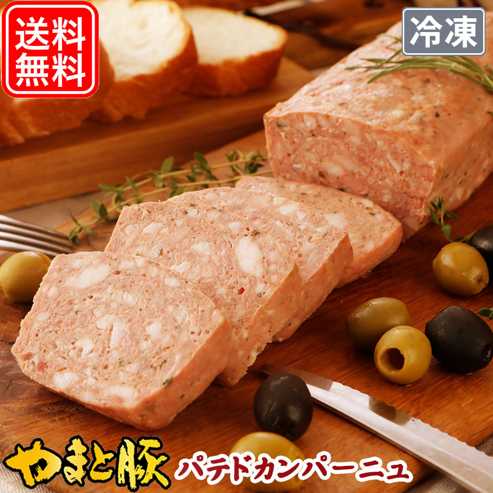 ڿ̸ۤޤ ѥƥɥѡ˥ 400g | [] ̵