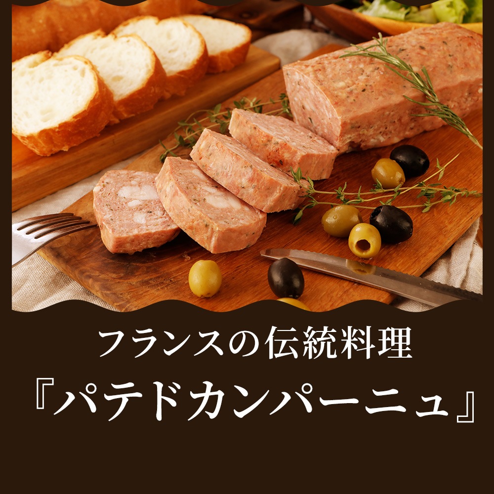 ڿ̸ۤޤ ѥƥɥѡ˥ 400g | [] ̵