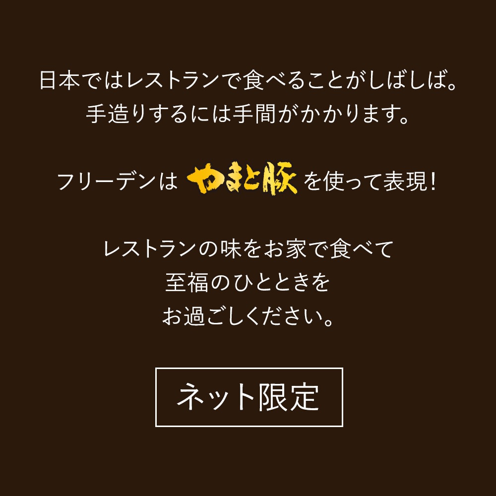 ڿ̸ۤޤ ѥƥɥѡ˥ 400g | [] ̵