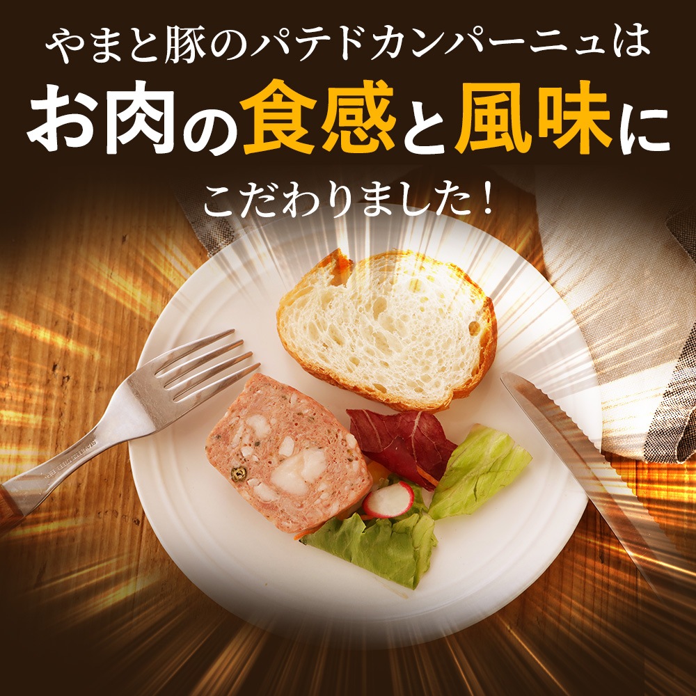 ��500��OFF�ۤ�ޤ��� �ѥƥɥ���ѡ��˥� 400g | [����] ����̵�� ���渵 ���渵 �ƥ��ե� �Ľ븫�� ��� ������ ���� �����ȥ�å� ������ �߸˽�ʬ �ա��ɥ��� ���ʥ��� ���� �辰����