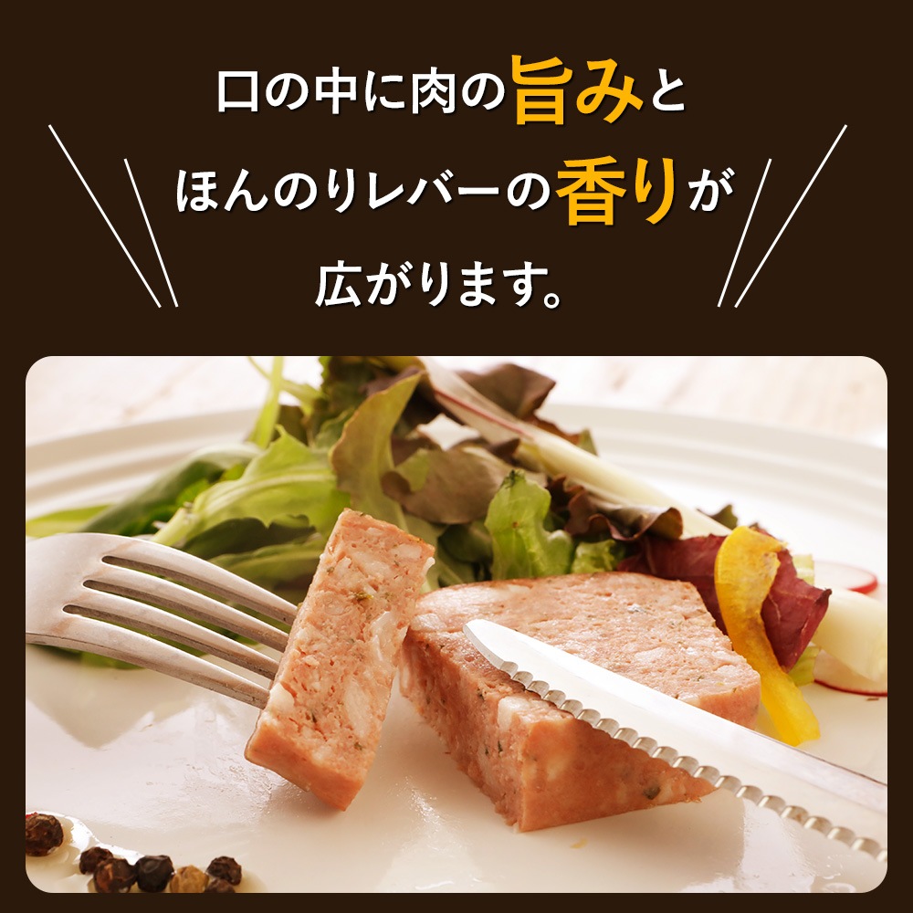 ��500��OFF�ۤ�ޤ��� �ѥƥɥ���ѡ��˥� 400g | [����] ����̵�� ���渵 ���渵 �ƥ��ե� �Ľ븫�� ��� ������ ���� �����ȥ�å� ������ �߸˽�ʬ �ա��ɥ��� ���ʥ��� ���� �辰����