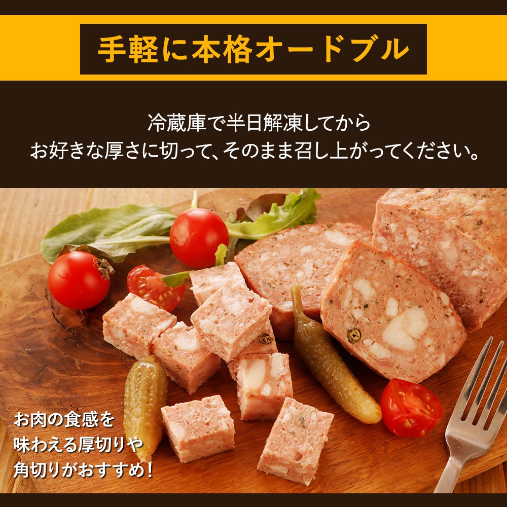 ��500��OFF�ۤ�ޤ��� �ѥƥɥ���ѡ��˥� 400g | [����] ����̵�� ���渵 ���渵 �ƥ��ե� �Ľ븫�� ��� ������ ���� �����ȥ�å� ������ �߸˽�ʬ �ա��ɥ��� ���ʥ��� ���� �辰����