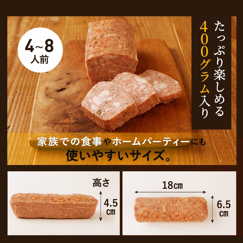 ��500��OFF�ۤ�ޤ��� �ѥƥɥ���ѡ��˥� 400g | [����] ����̵�� ���渵 ���渵 �ƥ��ե� �Ľ븫�� ��� ������ ���� �����ȥ�å� ������ �߸˽�ʬ �ա��ɥ��� ���ʥ��� ���� �辰����