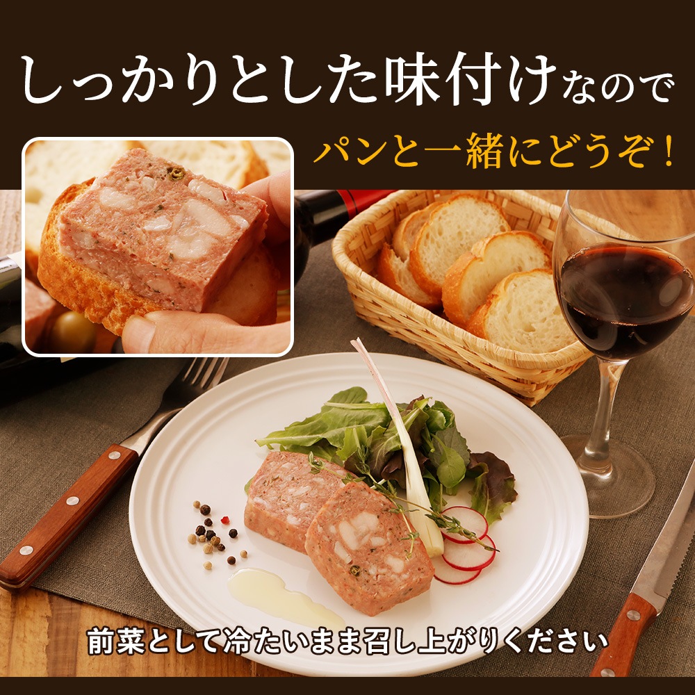 ڿ̸ۤޤ ѥƥɥѡ˥ 400g | [] ̵