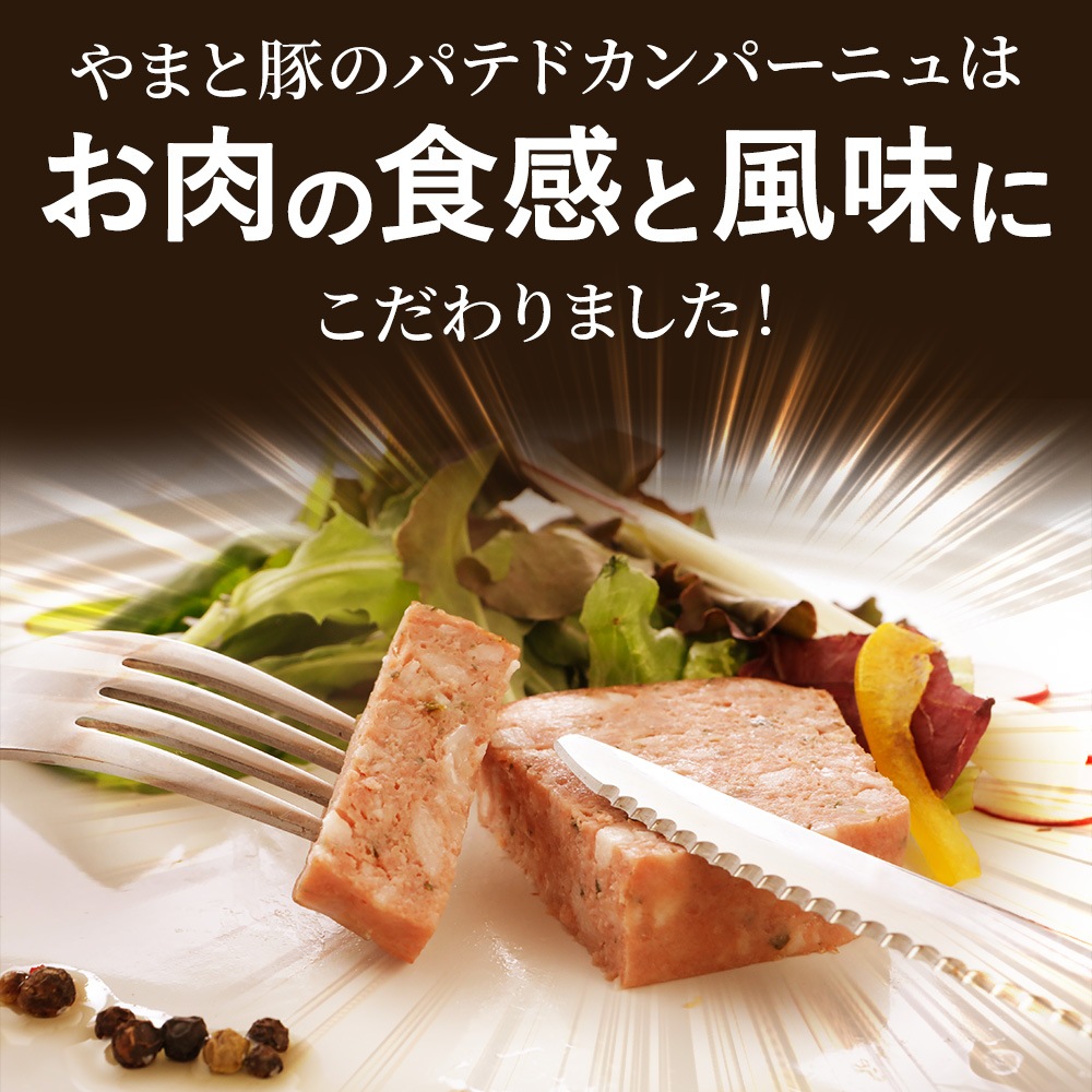 ڿ̸ۤޤ ѥƥɥѡ˥ 400g | [] ̵