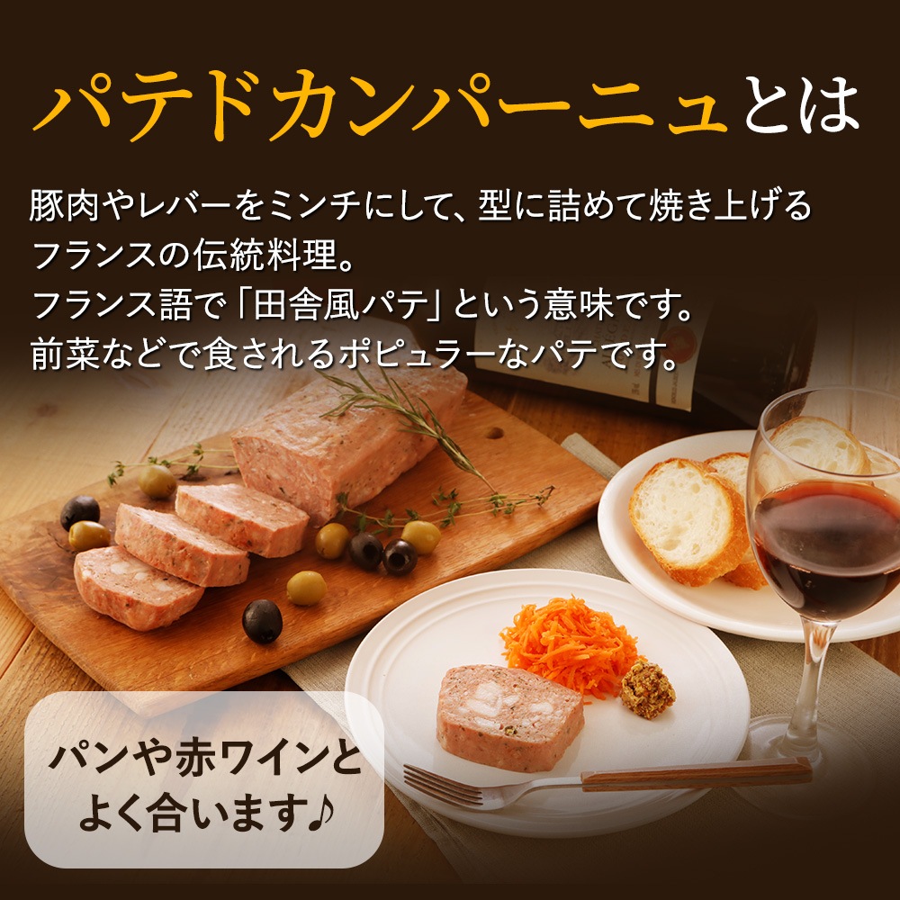 ڿ̸ۤޤ ѥƥɥѡ˥ 400g | [] ̵