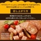 ڿ̸ۤޤ ѥƥɥѡ˥ 400g | [] ̵