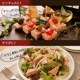 ڿ̸ۤޤ ѥƥɥѡ˥ 400g | [] ̵