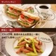 ڿ̸ۤޤ ѥƥɥѡ˥ 400g | [] ̵